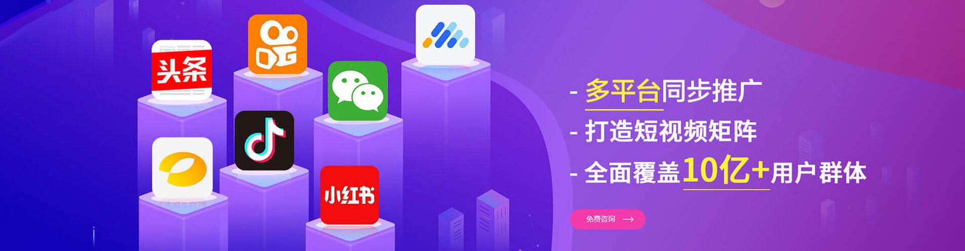 昆明谷歌sem