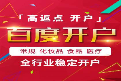 某企业SEM服务全流程解析及效果评估