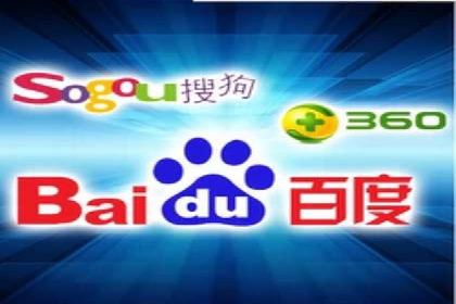 企业营销新策略：百度推广代理商成功案例分享